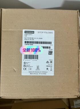 6EP1437-2BA20，西门子SITOP PSU300S议价商品