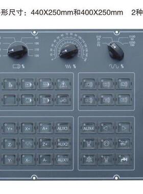 新代系统4425T24025T2面板适用于新代EZ3T3TA议价商品