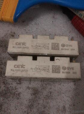 wgl100b120f23、原装拆机包上机。议价商品