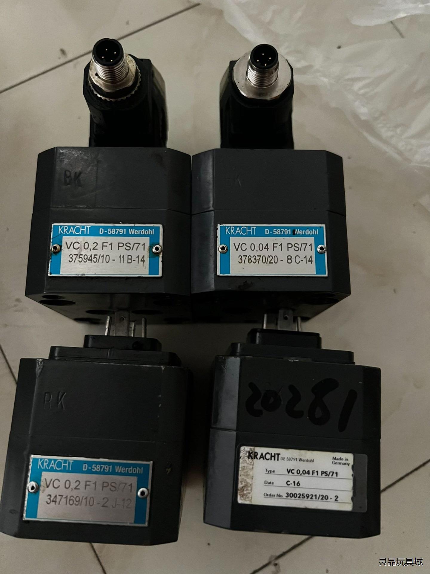 KRACHT克拉克齿轮流量计VC0.2F1PS/71 和vc议价商品
