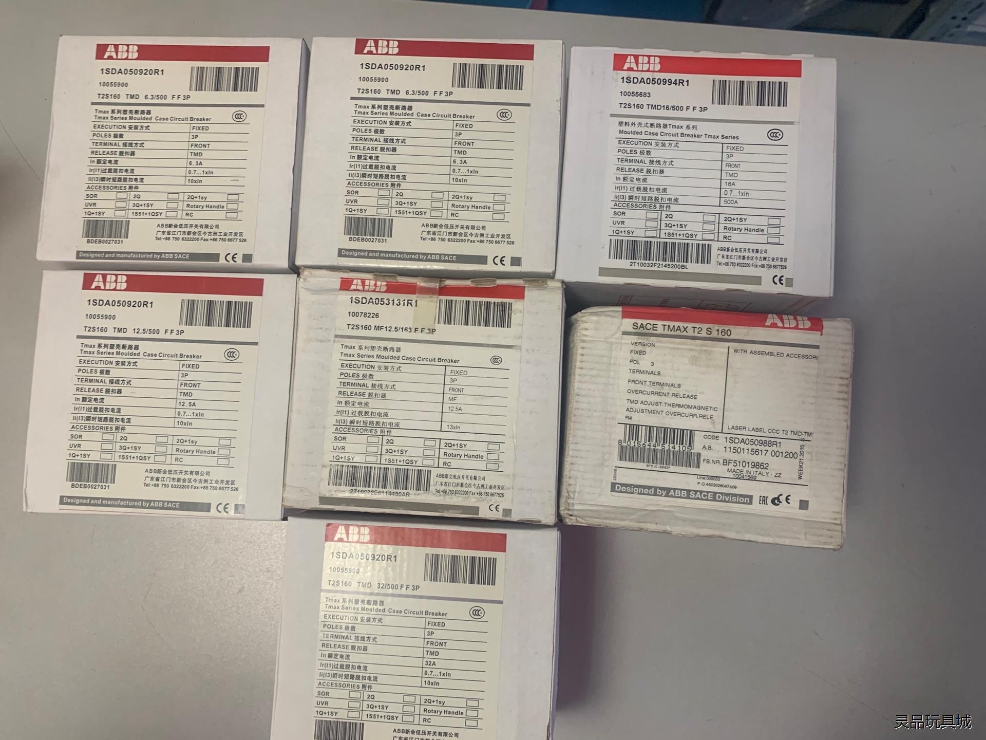 全新原装ABB塑壳断路器 T2S160TMD T2S160M议价商品