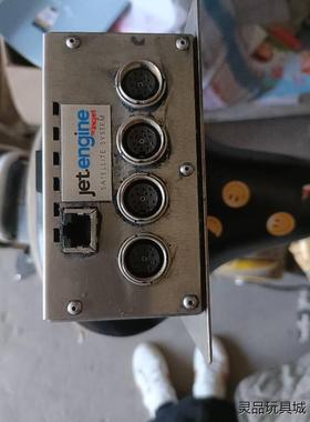 Jetengine议价商品