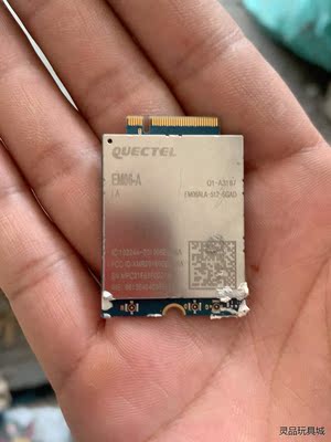 EM06ALA-512-SGAD  现有一个 拆机原装 EM议价商品