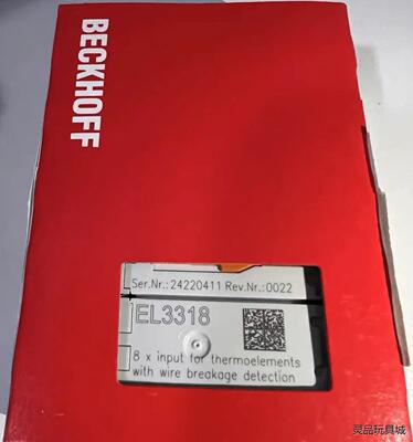 倍福EL3318全新少量现货议价商品