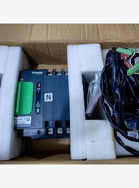 施耐德WNTSH100-4 4P PC级 32A 63A 1洁川议价