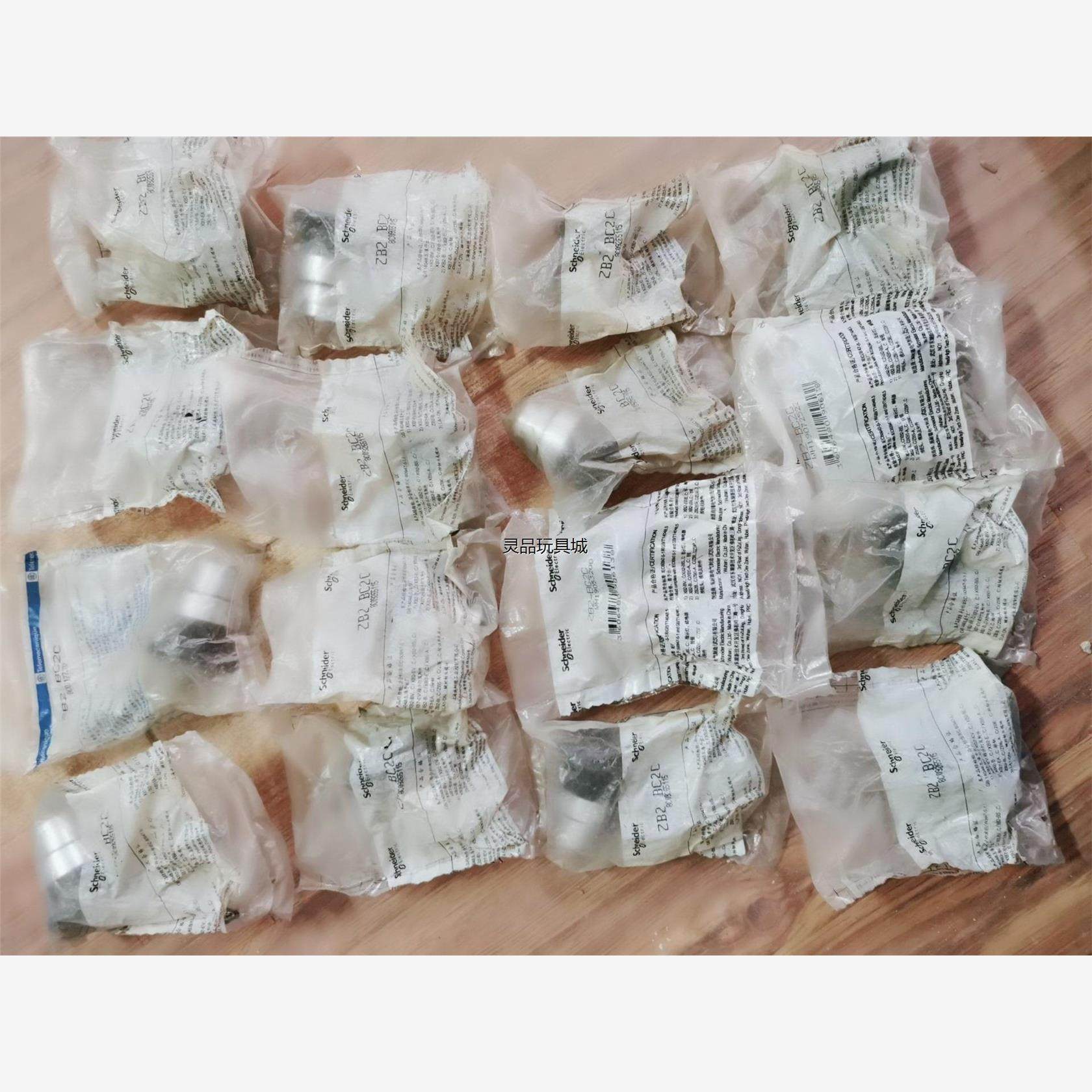 施耐德ZB2-BC2C全新原装