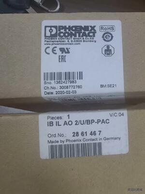 原装菲尼克斯 2861467 IB IL AO 2/U/BP议价商品