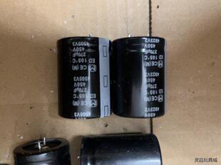 450V270uf 拆机电容，40X30MM 20只=40元议价商品