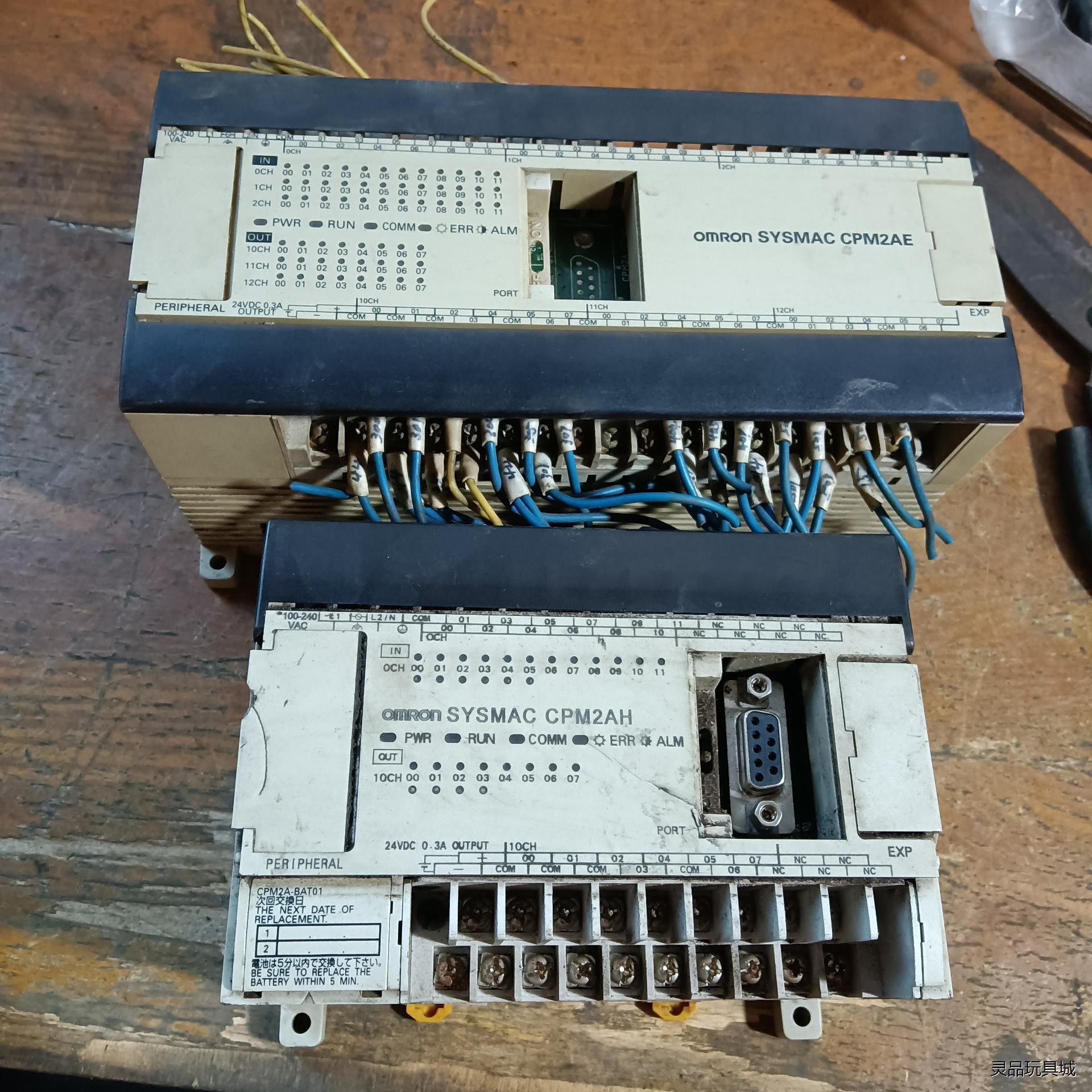 欧姆龙PLc  CPM2AE-60CDR-A  CP心2AH议价商品