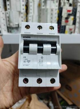 西门子3P空气开关小型断路器5SX23议价商品