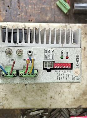 天虹THDR-31包好议价商品