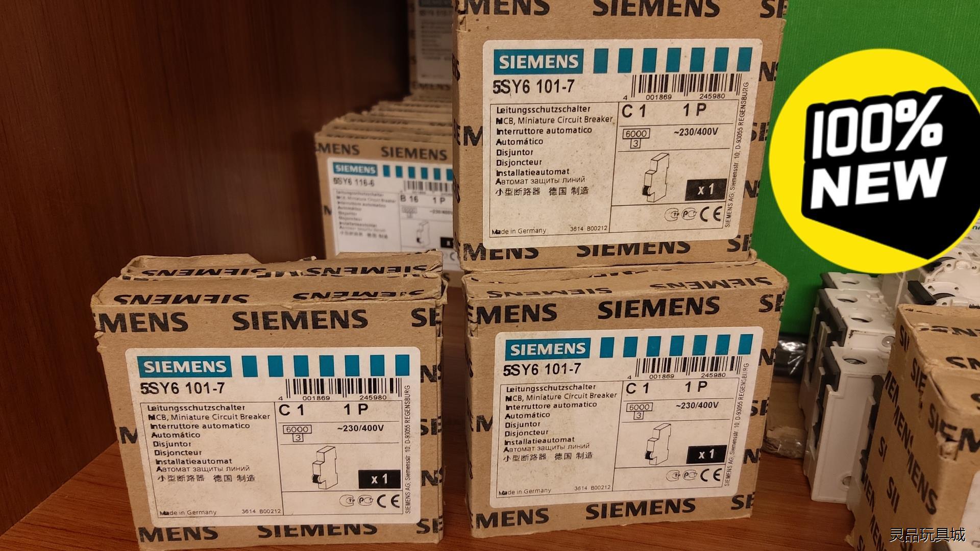 Siemens/西门子小型断路器，1P，5SY6101-7，议价商品