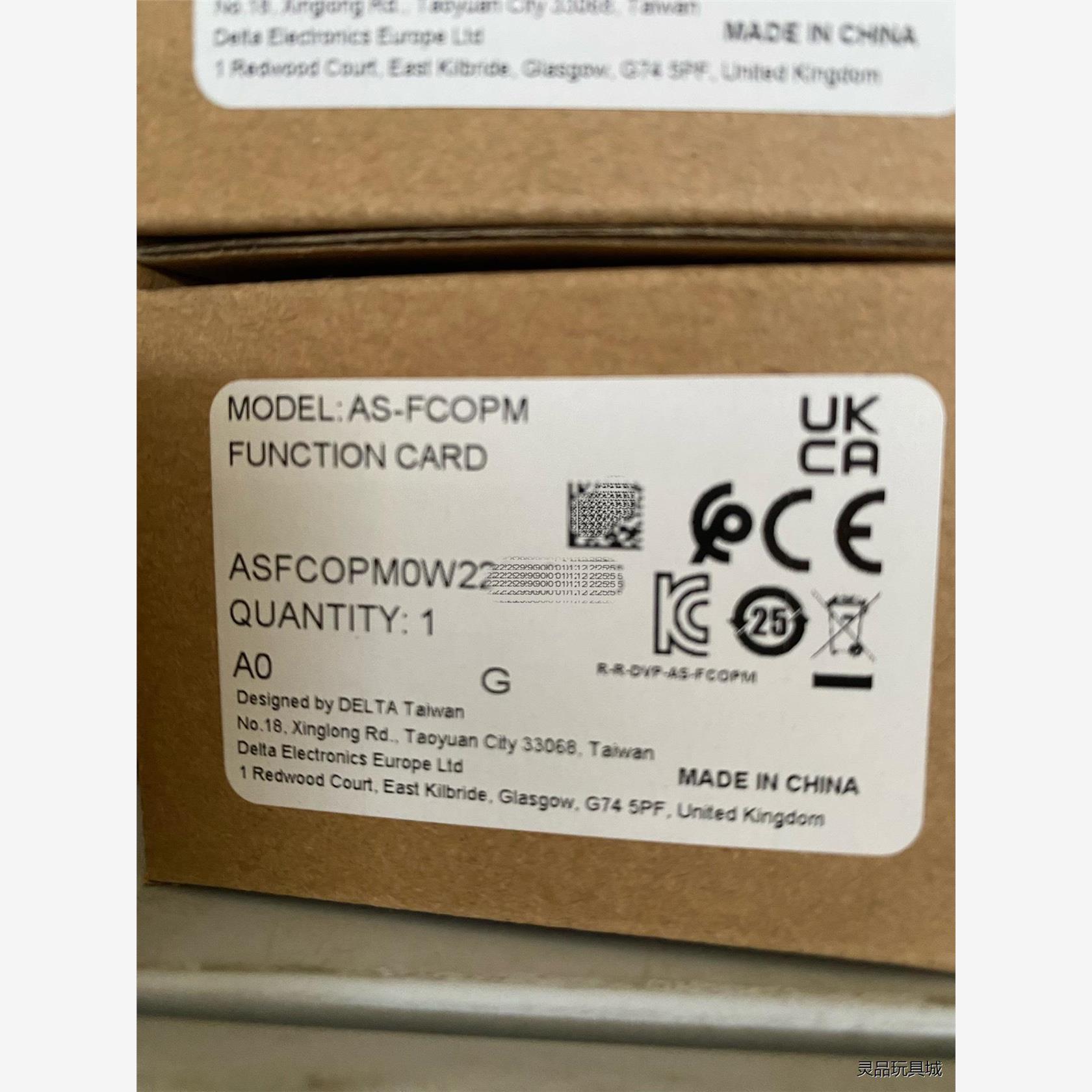 台达AS-FCOPM全新正品洁