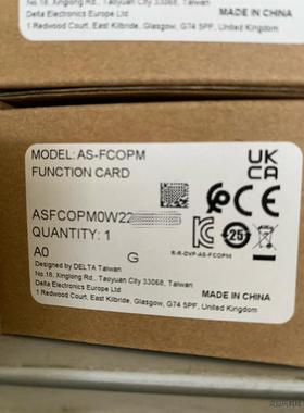 台达AS-FCOPM全新正品洁川议价