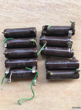 拆机1K欧西电 KS-8512  十只 共250元议价商品