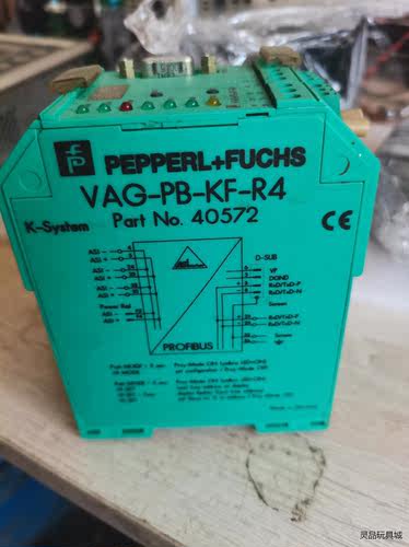 倍加福PEPPERL+FUCHS隔离栅安全栅VAG-PB-K议价商品