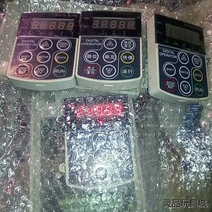 理想变频器面板58元包好，非特偏少数民族自治区包普邮，议价商品