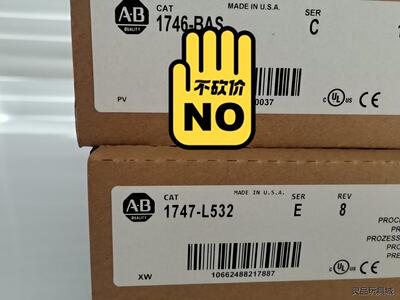 1746-BAS议价商品