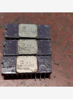 全新二手CD40116D3  拆机正品电子元器件  一个50元包邮议价商品