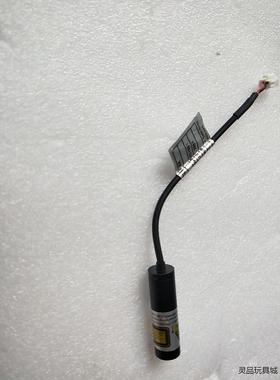 韩国LANICS激光模块。原装进口正品，二手拆机下来，功能议价商品