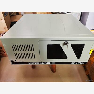 全新二手研华510工控机，701G2主板，i5 2400U议价商品