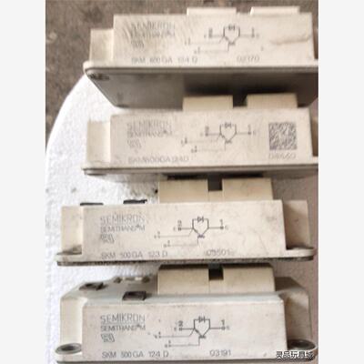全新二手SKM500GA124D议价商品