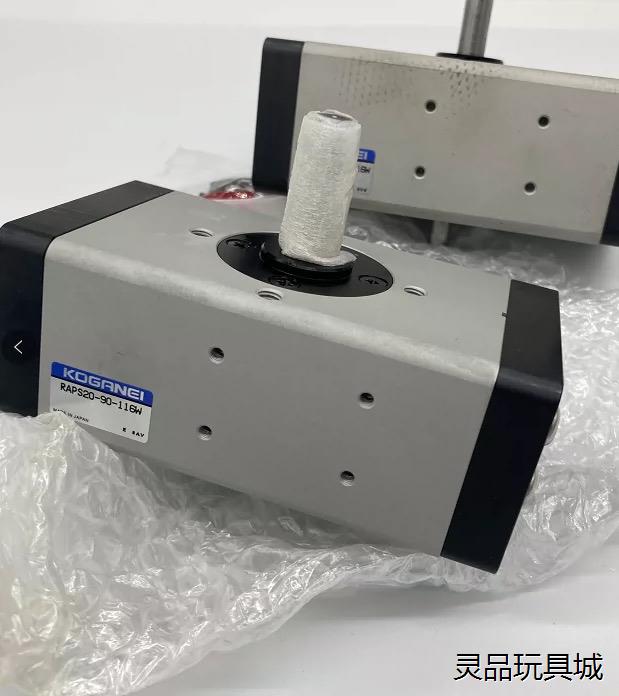 原装KOGANEI RAPS20-90-116W 日本小金井议价商品