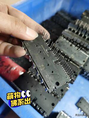 三菱模块PSS25SA2FT 原装拆机 质量保证 价格详谈议价商品