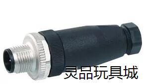 3RK1902-4BA00-5AA0插头连接器全新现货3RK议价商品