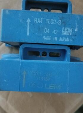 原装HAT1000-S,HAT500-S,HAT600-S,HA议价商品