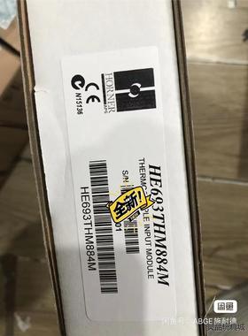 HE693THM884M  可直接拍洁川议价