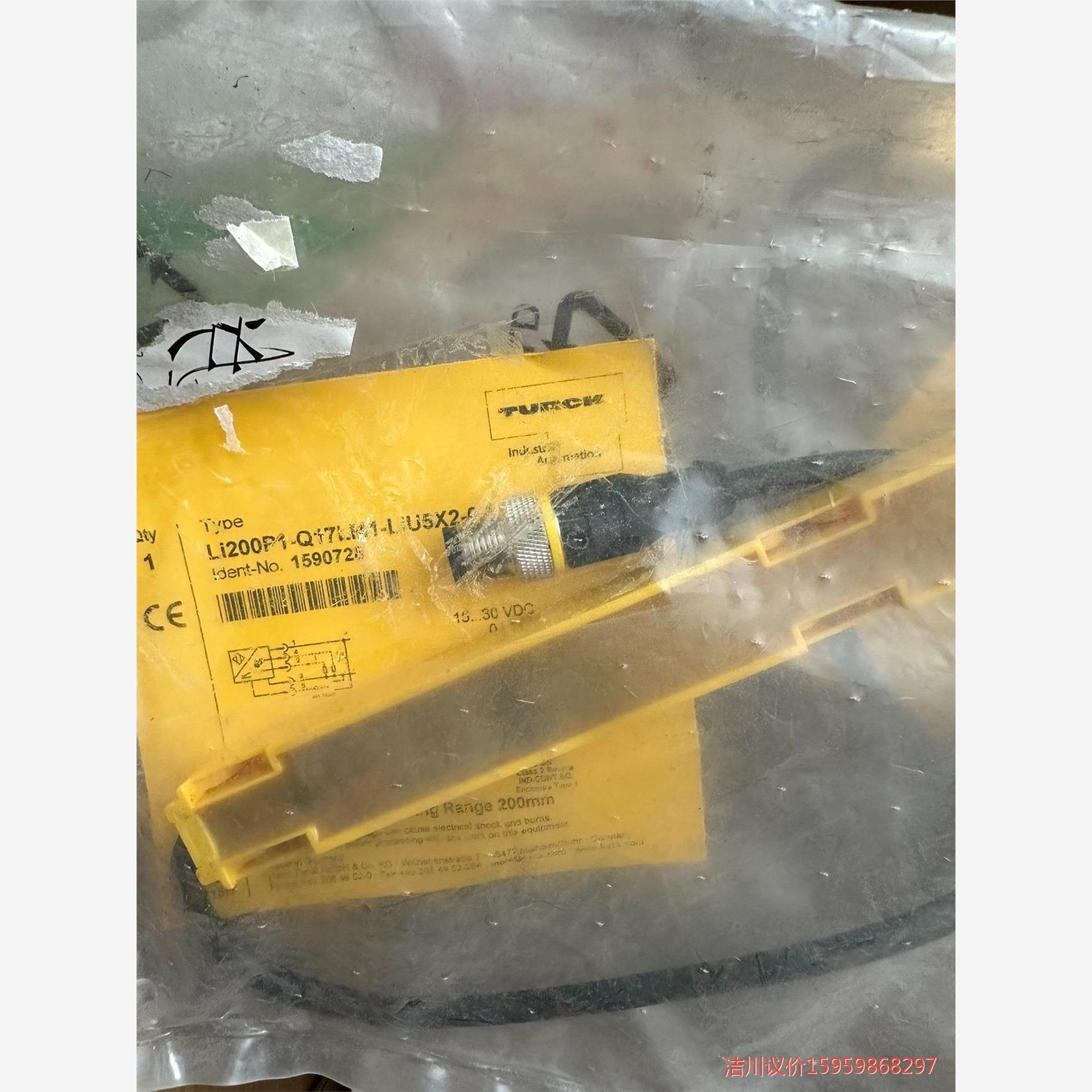 图尔克Li200P0-Q17LM0-LiU5X2-0,3-R议价商品