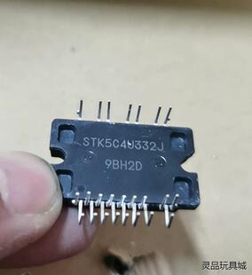 全新STK5C4U332J 现货原装全新模块 质量保证议价商品
