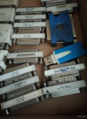 Veritec P764 MTX IMG, SGS00828议价商品