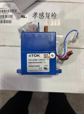 全新原装现货继电器HVC200B-12SE2F 进口TDK议价商品