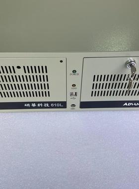研华工控机IPC-610L I5-3550CPU 16G内存议价商品