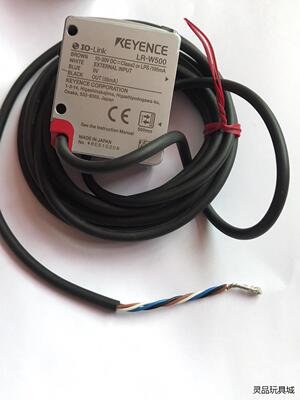 LR-W500基恩士光电传感器，9成新长线两米工程余货，议价商品