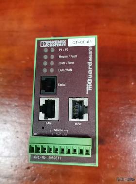 菲尼克斯 FL MGUARD RS VPN  2989611议价商品