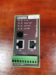 菲尼克斯 MGUARD 2989611议价商品 VPN