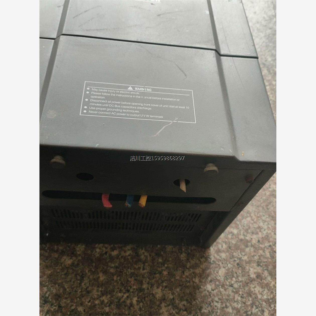 安达变频器30kw