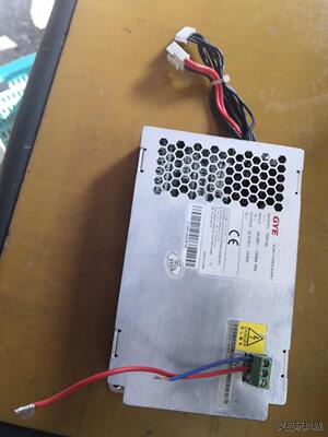 通讯基站电源，做工很好，25元一斤议价商品
