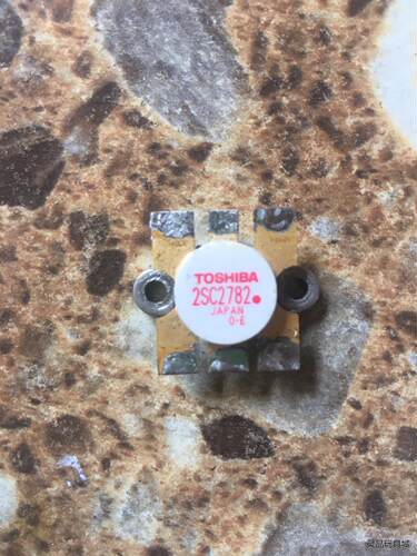 发射管2SC2782需要的联系议价商品