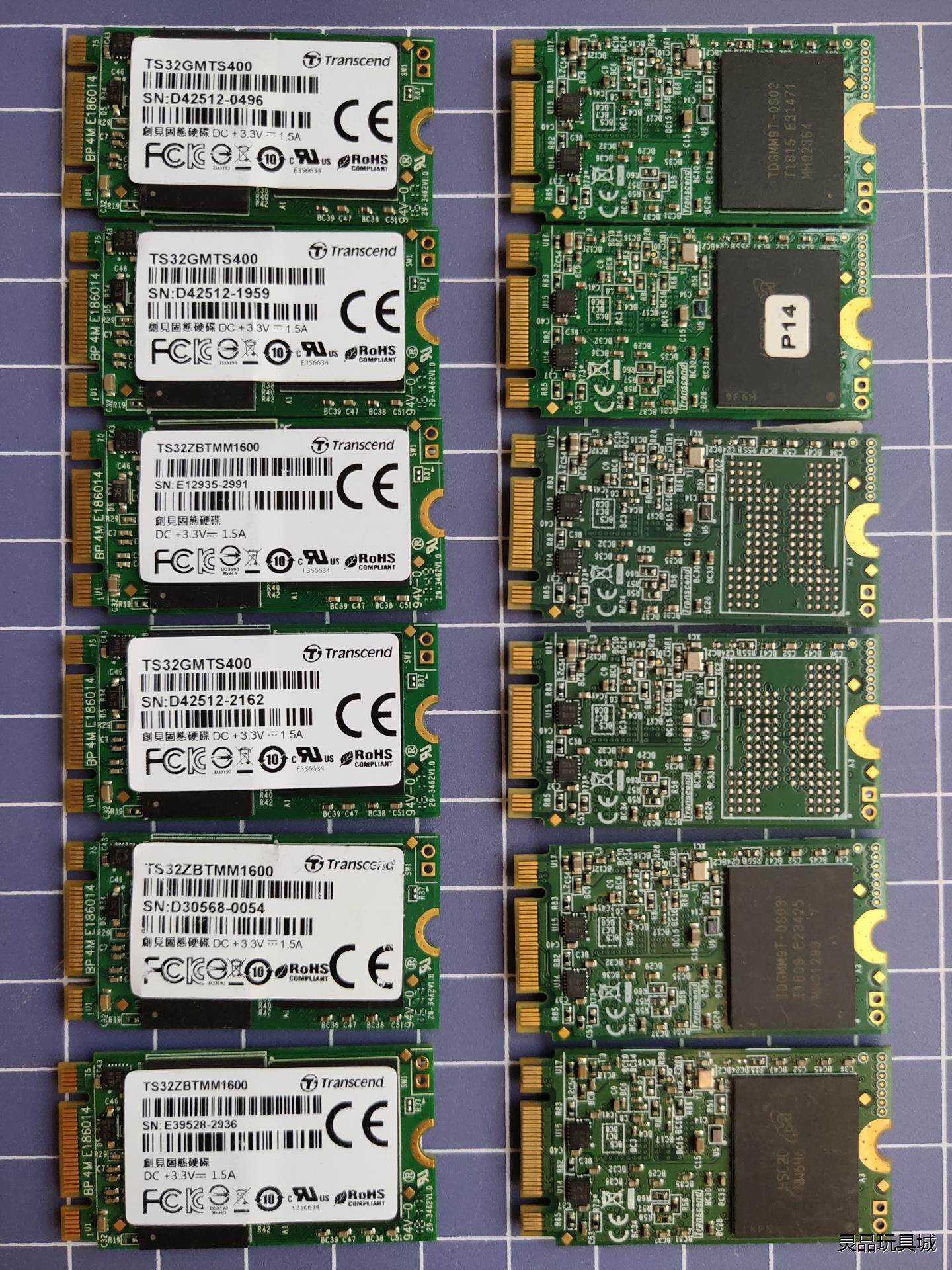 创见固态硬盘32G容量议价商品