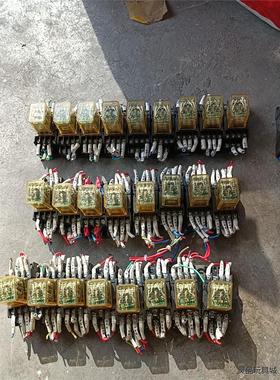 lDEC和泉中间继电器议价商品