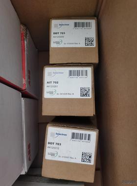 Selection DDT701  AIT702 DOT70议价商品