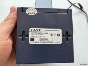 FAST 迅捷FCS1505D-P千兆5口安防监控专用交换机议价商品