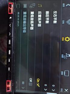 阿尔派7寸8寸carplay 无损flac音乐有线主机不讲价议价商品