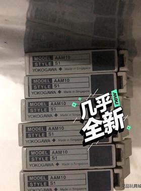 拆机二手横河cs3000卡件AAM10，AAM50,AAM2议价商品