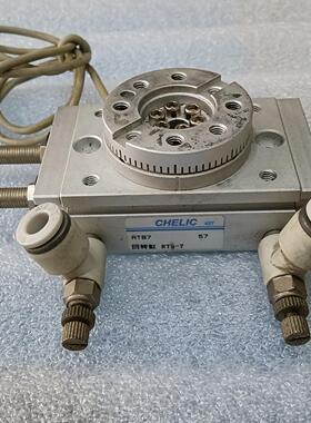 CHELlC气立可迴转缸RTB7 摆台 回旋摆台气缸0~18议价商品