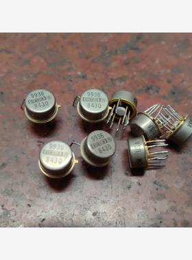 全新二手OPA128LM  金封单运放  正品拆机  现货实图  产议价商品